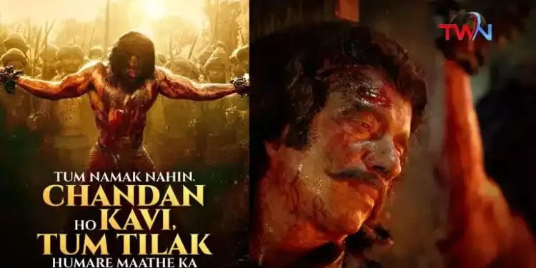 Dinesh Vijan Maddock Films' blockbuster 'Chava' grand release in 550+ screens in Telugu states tomorrow, Vicky Kaushal, Film News, Telugu World Now