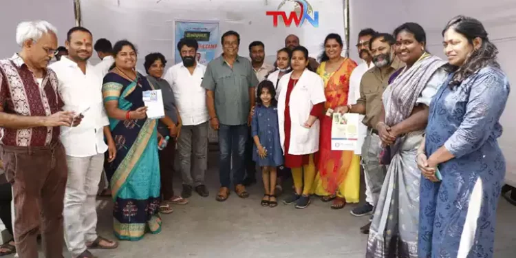 Free Mega Medical Camp Organized by Kadambari Foundation, Manam Saitam, Renova Hospital, Vidyanagar, LIG, Chitrapuri Colony, Telugu World Now