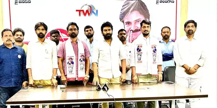 Janasena Jayaketanam on March 14th in Pithapuram, Latest News, Telugu World Now