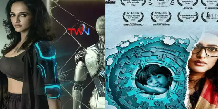 “Killer” movie heroine Jyoti Purvaj, director Purvaj, Latest Telugu Movies, Telugu World now