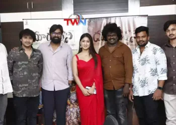 Lyrical Video of the Beautiful Song'Naa Needa Veluthundaa' from Dooradarshani, Latest Telugu Movies, Telugu World Now