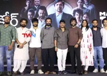 Natural Star Nani at the Grand Pre-Release & Trailer Launch Event Court Movie,Telugu World Now