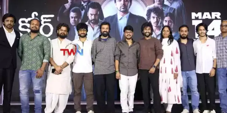 Natural Star Nani at the Grand Pre-Release & Trailer Launch Event Court Movie,Telugu World Now