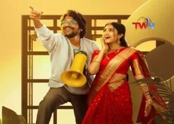 O Bhama Ayyo Rama' teaser to be released on March 24th, Hero Suhas, Heroine Malavika Manoj,, Latest Telugu Movies, Telugu World Now