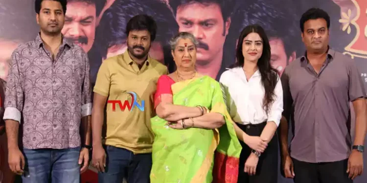 'Pelli Kani Prasad' is a fun blast like movie starring Saptagiri, director Abhilash Reddy Gopidi, and heroine Priyanka Sharma.,Latest Telugu Movies, Telugu World Now