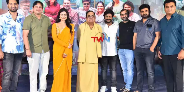 'Pellikani Prasad' Movie, Comedian Saptagiri, comedian Brahma Brahmanandam, blockbuster director Maruthi, Latest Telugu Movies Telugu World Now