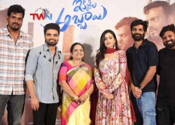 Pradeep Machiraju, Deepika Pilli, Nitin and Bharath, Monks & Monkeys’ Akkada Ammayi Ikkada Abbayi Fun-filled Trailer Unveiled, Latest Telugu Movies, Film News