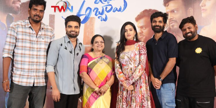 Pradeep Machiraju, Deepika Pilli, Nitin and Bharath, Monks & Monkeys’ Akkada Ammayi Ikkada Abbayi Fun-filled Trailer Unveiled, Latest Telugu Movies, Film News