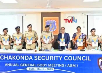 రాచకొండ పోలీస్ కమిషనరేట్ మరియు రాచకొండ సెక్యూరిటీ కౌన్సిల్ : ఘనంగా ఆర్.కె.ఎస్.సి నాలుగవ వార్షిక జనరల్ బాడీ మీటింగ్