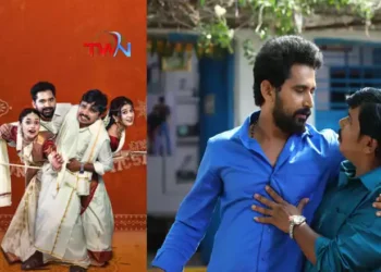 Sampoornesh Babu and Sanjosh's entertainer 'Sodara' is set to release worldwide on April 11th. Latest Telugu Movies, Telugu World Now