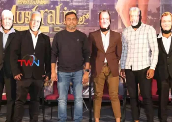 The grandly celebrated 'Anaganaga Australia' movie trailer launch, Director Tarakarama, Latest Telugu Movies, Tollywood Latest Updates, Film News, Telugu World Now