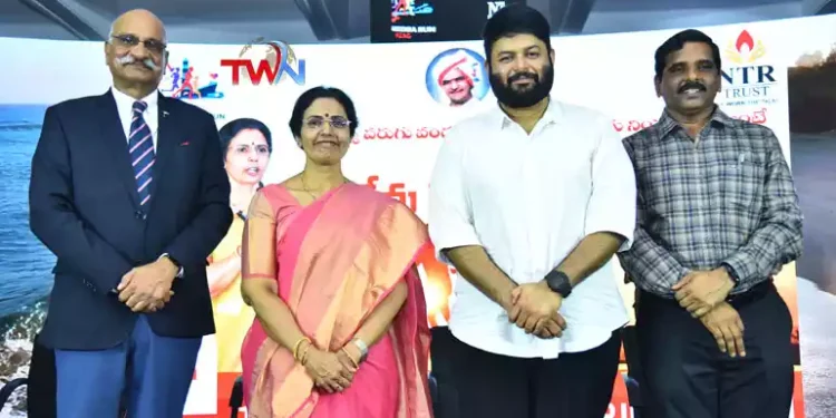 3K, 5K, and 10K run for Thalassemia victims on May 8th at RK Beach Road, Visakhapatnam. support Thalassemia victims, NTR Trust Managing Trustee Sri Nara Bhuvaneshwari, Health News, #CBN, Telugu World Now