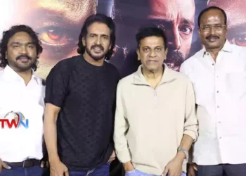 Grand Teaser Launch of Pan India Film 45 Movie, Starring Shiva Rajkumar, Upendra, Raj B Shetty, Film News. Latest Telugu Movies, Telugu World Now