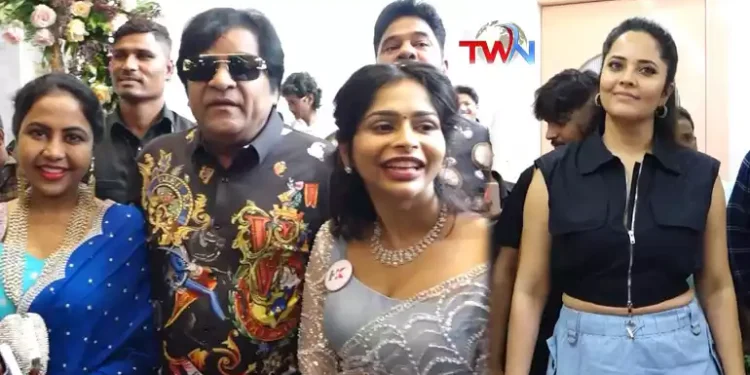 HK Hospitals Opens in Style with Star Studded Launch at Gachibowli, Cosmetic Gynaecology, actress Anasuya, Commedian Actor Ali, Telugu World Now