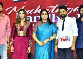 Kalyan Ram performed brilliantly in Arjun SO Vyjayanthi, Lady Superstar Vijayashanti, Director Pradeep Chilukuri, Film News, Latest Telugu Movies, Telugu World Now