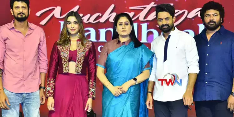 Kalyan Ram performed brilliantly in Arjun SO Vyjayanthi, Lady Superstar Vijayashanti, Director Pradeep Chilukuri, Film News, Latest Telugu Movies, Telugu World Now