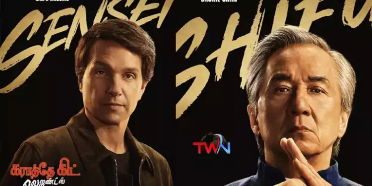 Karate Kid Legends brings back the legacy and nostalgia as the new trailer drops - Releasing In Cinemas On 30th May 2025, Latest Telugu Movies, Telugu World Now