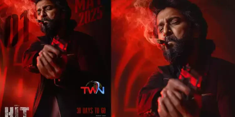 Powerful brand new poster released from HIT The 3rd Case, Visionary director Sailesh Kolanu, heroine Srinidhi Shetty, Latest Telugu Movies, Telugu World Now