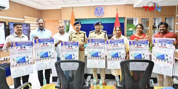 Rachakonda Police Cooperative Credit Society 2025 Calendar unveiled by Commissioner, Sri Sudheer Babu, IPS, Rachakonda News, Telugu World Now