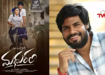 The Love Story Between a 10th Grade Girl and a Ninth Grade Boy is Truly Beautiful, Hero Uday Raj, Vaishnavee Singh, Director Rajesh Chikile, Film News, Telugu World Now