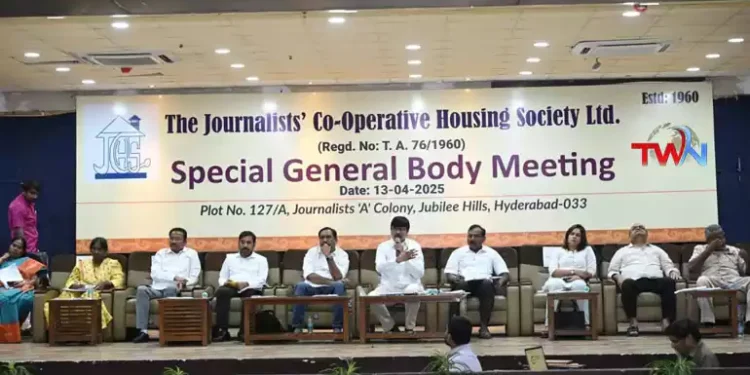 We will work towards securing housing plots for journalists, The Journalist Cooperative Housing Society Limited, JCHSL executive committee, Brahmandabheri Goparaju, Telugu World Now