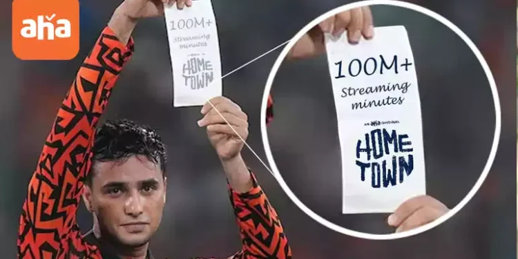 aha original webseries Hometown clocks over 100 million streaming minutes, Medaram Naveen Official Productions (MNOP), Director Srikanth Reddy, Rajeev Kanakala, Jhansi, Telugu World Now