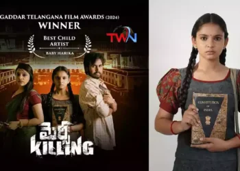Child Artist Baby Harika, who acted in the movie Mercy Killing, won the prestigious Gaddar Award, Film News, Latest Telugu Movies, Telugu World Now