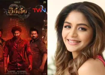 I have played a bold and honest character in Bhairavam Movie, Heroine Aditi Shankar, Bellamkonda Sai Srinivas, Manoj Manchu, Nara Rohit, FIlm News, Telugu World Now