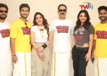 Latest Film News : ‘వర్జిన్ బాయ్స్’ చిత్రం నుండి ‘దం దిగ దం’ సాంగ్ లాంచ్