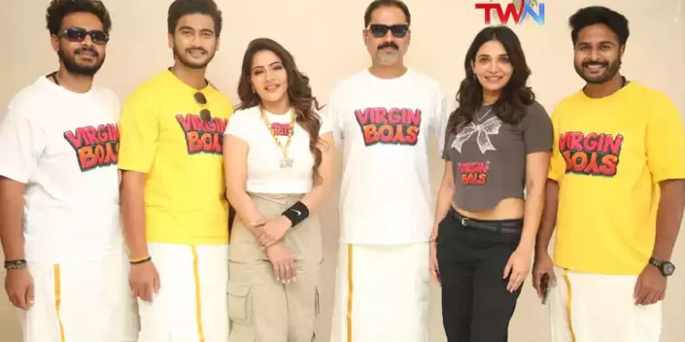 Latest Film News : ‘వర్జిన్ బాయ్స్’ చిత్రం నుండి ‘దం దిగ దం’ సాంగ్ లాంచ్