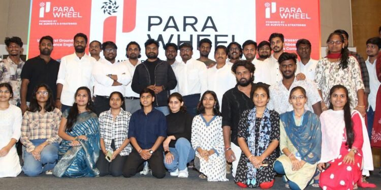 వైభవంగా కేకే సర్వేస్ అండ్ స్ట్రాటజీస్ ‘పారావీల్’ వెబ్ సైట్, యాప్ కర్టెన్ రైజర్ ఈవెంట్!