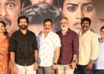 Film News : నవీన్ చంద్ర నటించిన ‘షోటైం’ మూవీ ట్రయిలర్ విడుదల