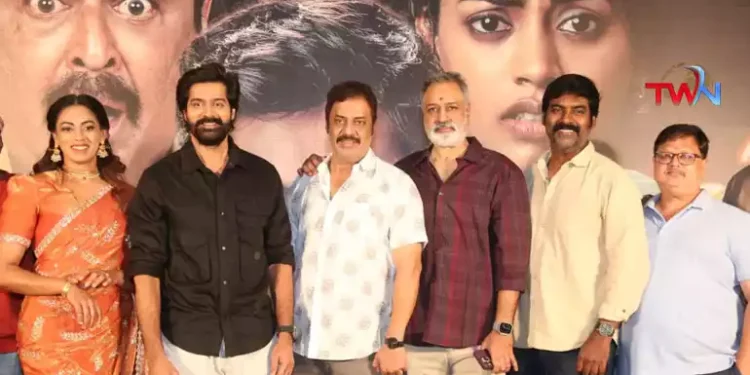 Film News : నవీన్ చంద్ర నటించిన ‘షోటైం’ మూవీ ట్రయిలర్ విడుదల