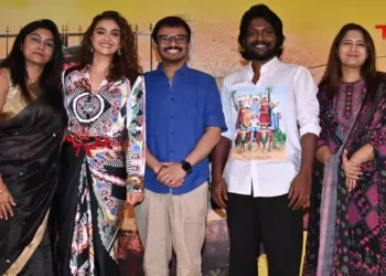 Latest Telugu Movies : సుహాస్ , కీర్తి సురేష్ “ఉప్పు కప్పురంబు” ట్రెయిలర్ లాంచ్