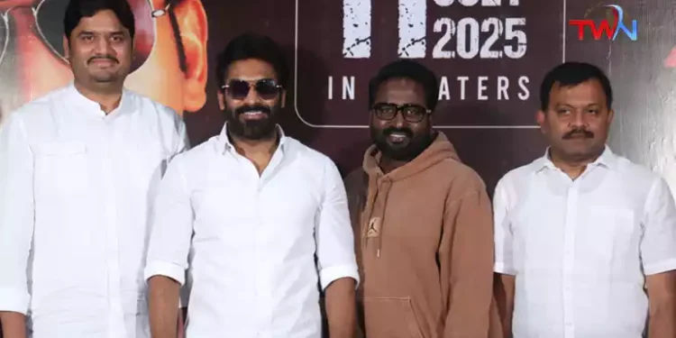 Latest Film News : ‘ది 100 ‘ జూలై 11న గ్రాండ్ రిలీజ్- “హే మేఘలే” లిరికల్ వీడియో లాంచ్