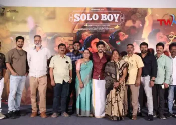 Solo Boy Trailer Launch, Director P Naveen Kumar, Gautham krishna , Shweta Avasthi, Latest Telugu Movies, Telugu World Now