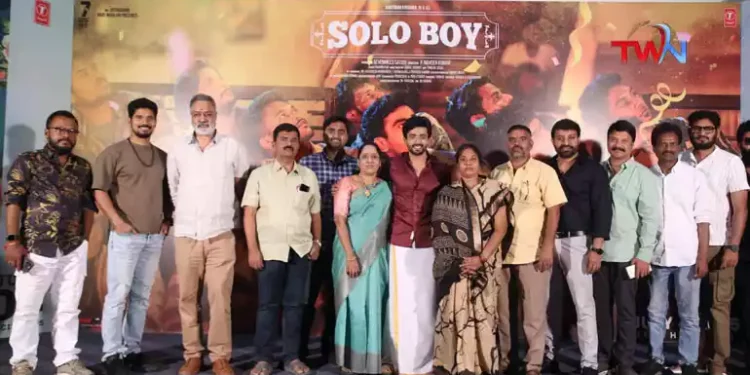 Solo Boy Trailer Launch, Director P Naveen Kumar, Gautham krishna , Shweta Avasthi, Latest Telugu Movies, Telugu World Now