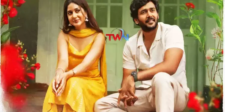 Latest Movie News : ‘మేఘాలు చెప్పిన ప్రేమ కథ’ నుంచి ‘సౌండ్ అఫ్ లవ్’ సాంగ్  రిలీజ్