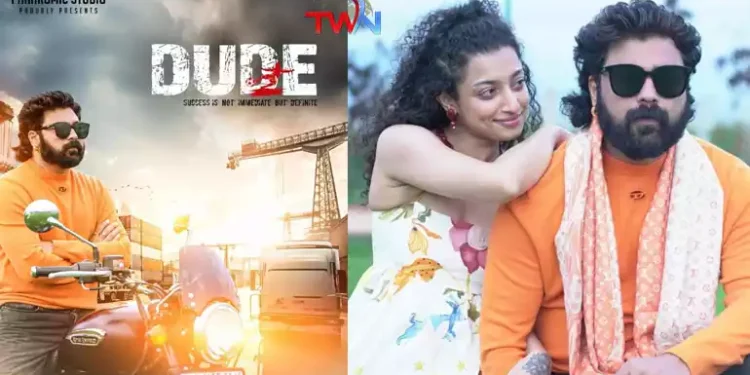 Upcoming Movie : పోస్ట్ ప్రొడక్షన్ పనుల్లో త్రిభాషా చిత్రం “డ్యూడ్”, హీరో కమ్ డైరెక్టర్ తేజ్
