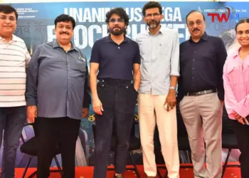 ‘కుబేర’కు యునానిమస్ బ్లాక్‌బస్టర్ హిట్ ఇచ్చిన ప్రేక్షకులకు థాంక్ యూ: సక్సెస్ మీట్‌లో కింగ్ నాగార్జున