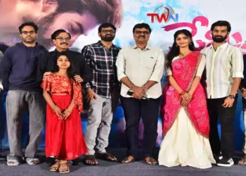 Latest Telugu Movies : “ప్రేమిస్తున్నా” సినిమా ఫస్ట్ లుక్, ఫస్ట్ సాంగ్ అరెరె విడుదల