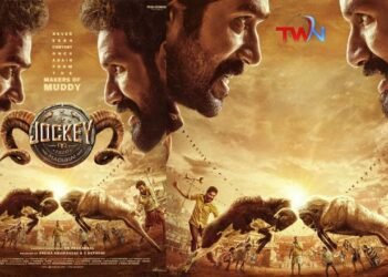 First look of the pan-India film 'Jocky' directed by the director of Muddy movie,Film News, Latest Telugu Movies, Director Dr. Pragabhal, Telugu World Now