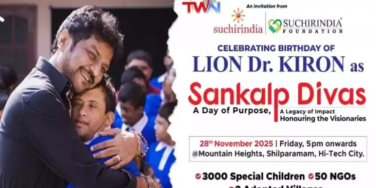 'Sankal Diwas' to be celebrated on November 28th under the auspices of Suchirindia Foundation, Forest Man of India Padma Shri Jadhav Payeng, Pakka Real Estate