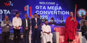 Global Telangana Association : ఘనంగా ‘GTA మెగా కన్వెన్షన్ 2025’