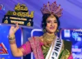 SMT. ANDHRA PRADESH 2025, JOURNEY OF HEMALATHA REDDY, MISS & MRS ANDHRA PRADESH, VIJAYAWADA 2025, Hemalatha Reddy, Director Satish Addala, Telugu World Now