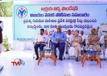 Akshaya Vidya Foundations services are praiseworthy, DGP Shivadhar Reddy, Dr. M. Ramesh, Abhilasha Bist, Cyberabad News