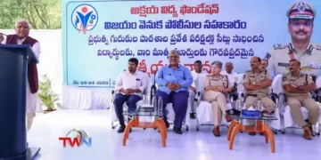 Akshaya Vidya Foundations services are praiseworthy, DGP Shivadhar Reddy, Dr. M. Ramesh, Abhilasha Bist, Cyberabad News