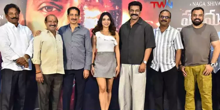 Paramapada Sopanam Movie Will Be Big Hit, Director Bheemineni Srinivasa Rao, Latest Telugu Movie Updates, Arjun Ambati, Jennifer Emmanuel, Director Naga Siva, Film News, Tollywood News, Telugu World Now